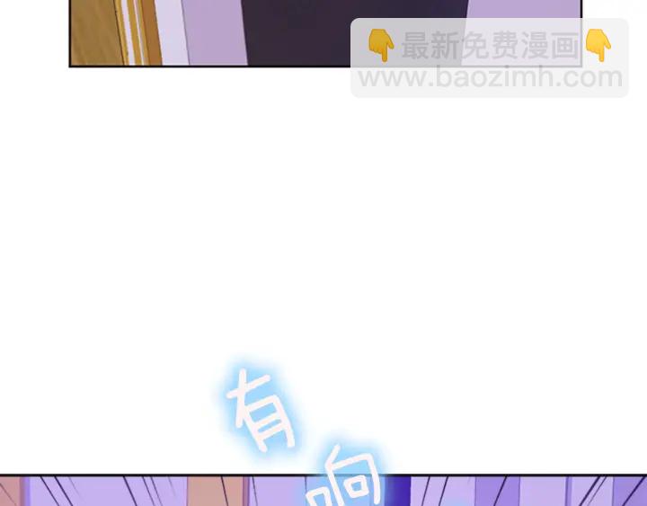 第22话 爱宠的依赖8