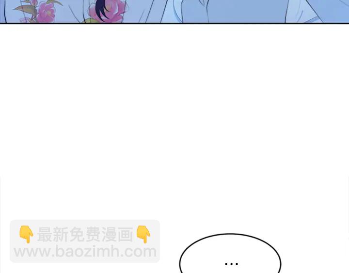 第22话 爱宠的依赖87