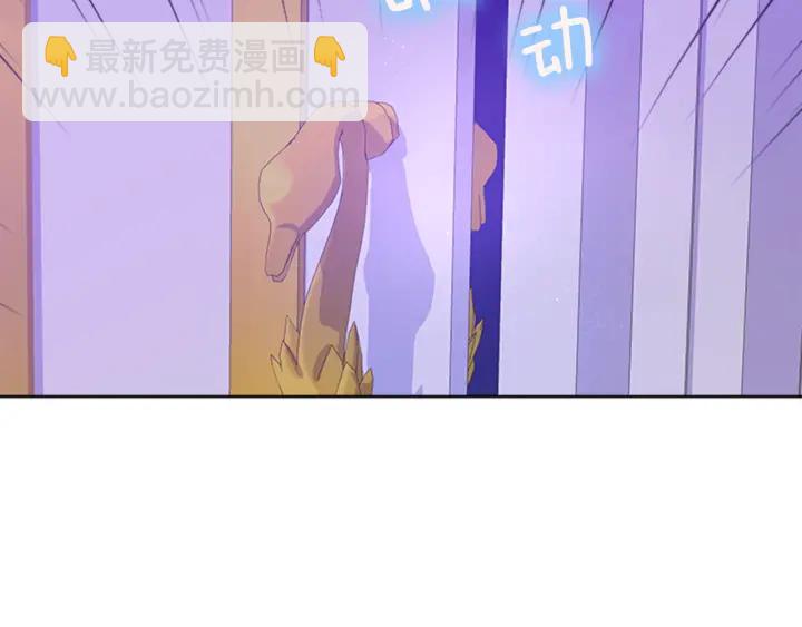 第22话 爱宠的依赖9