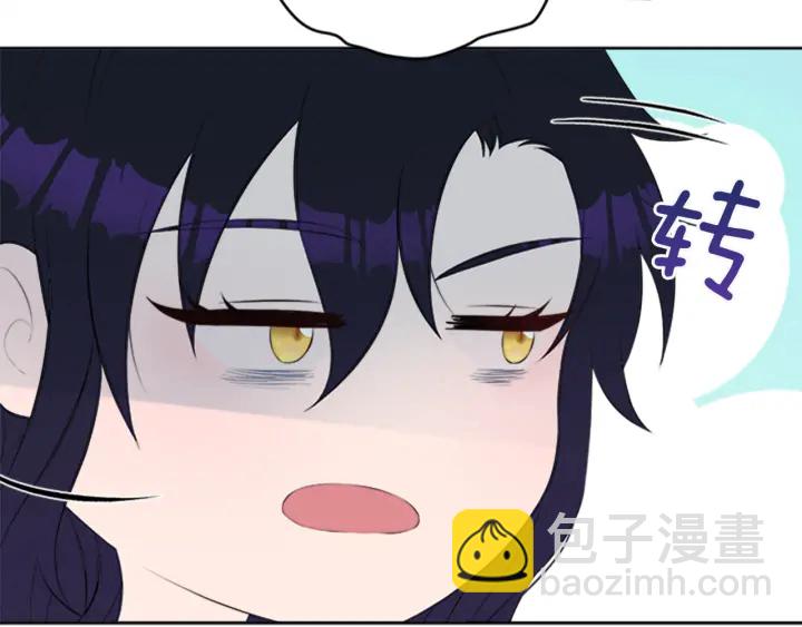 第22话 爱宠的依赖96