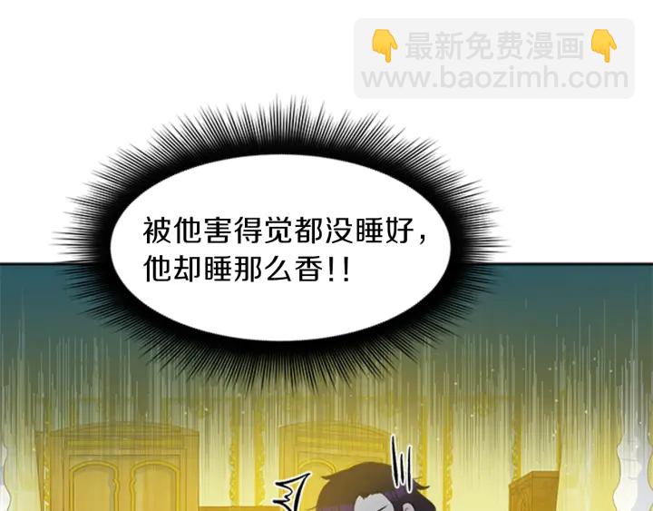 第22话 爱宠的依赖98