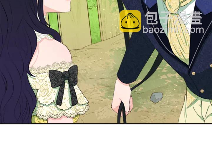第23话 怒骂旧情人105
