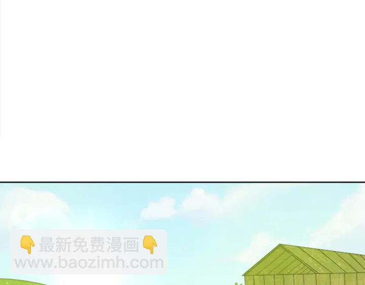第23话 怒骂旧情人109
