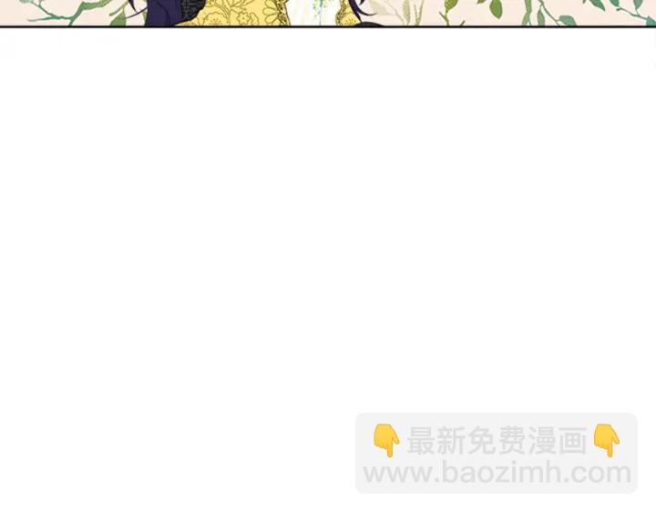 第23话 怒骂旧情人116
