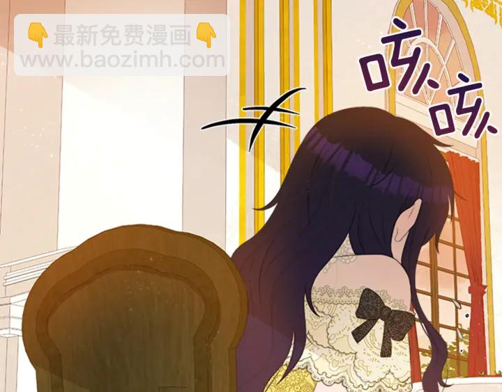 第23话 怒骂旧情人129