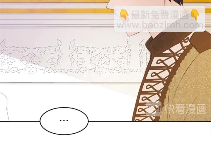 第23话 怒骂旧情人155