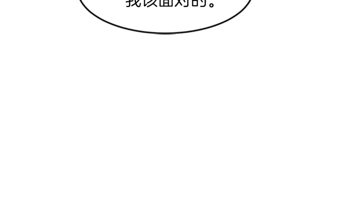 第23话 怒骂旧情人178
