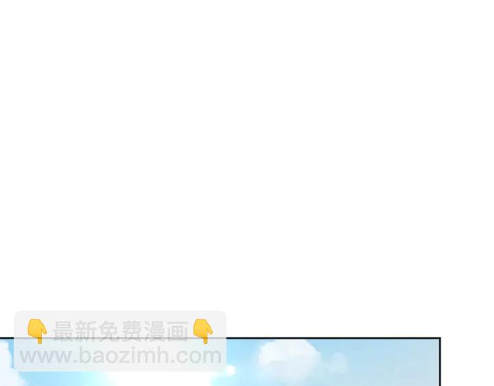 第23话 怒骂旧情人186