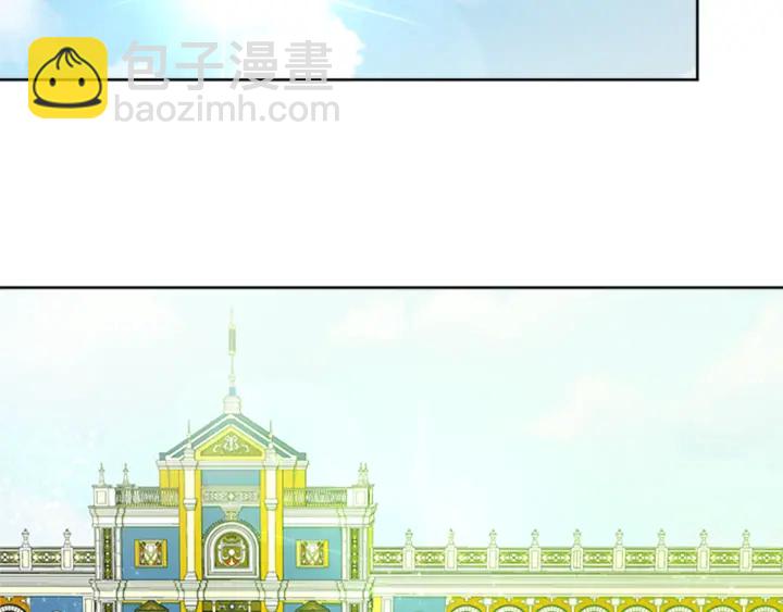 第23话 怒骂旧情人187