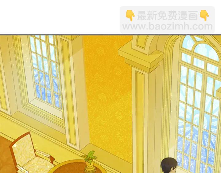 第23话 怒骂旧情人190