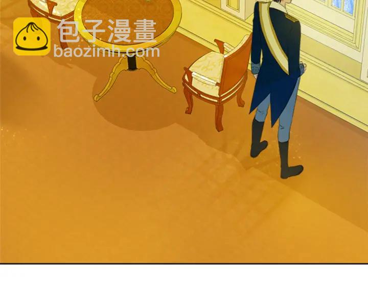 第23话 怒骂旧情人191