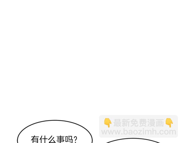 第23话 怒骂旧情人40