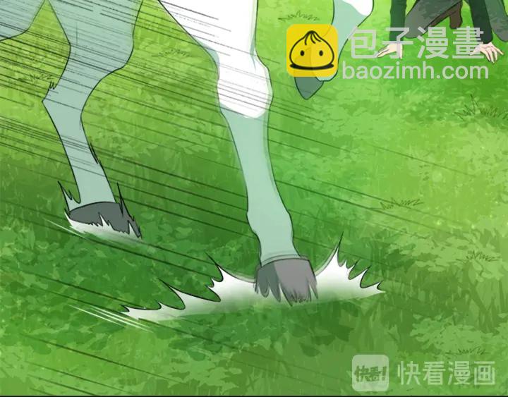 第23话 怒骂旧情人5