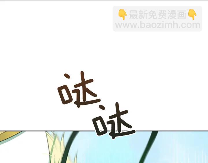 第23话 怒骂旧情人6