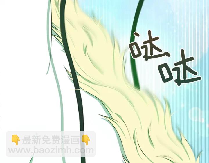 第23话 怒骂旧情人7