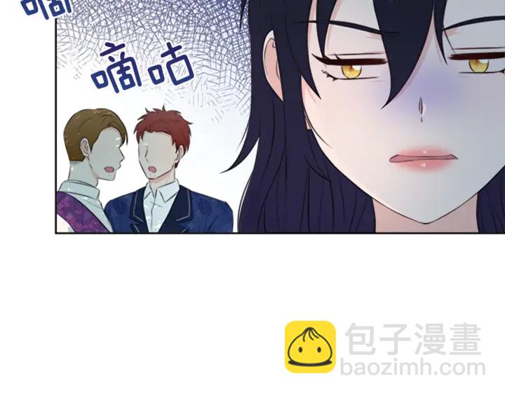 第23话 怒骂旧情人72