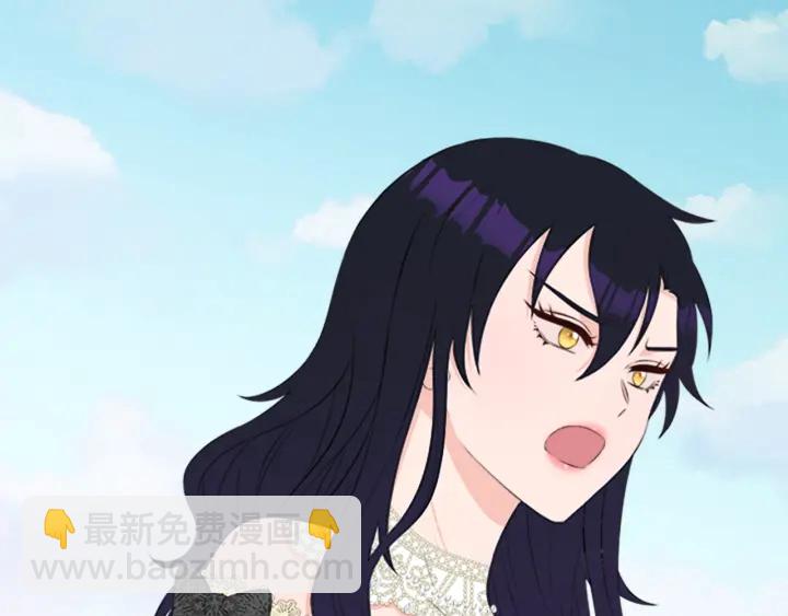 第23话 怒骂旧情人81