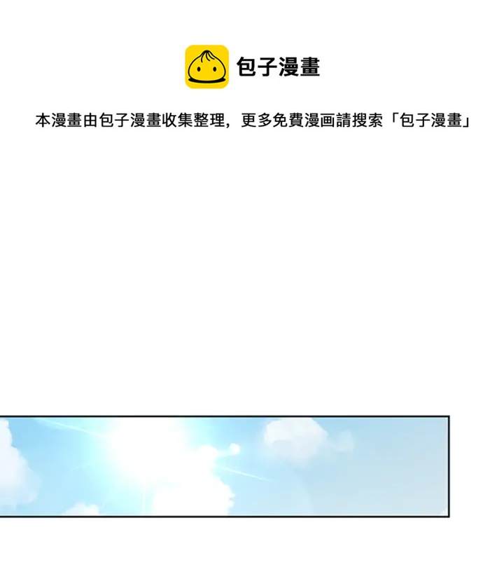 第24话 皇帝的鸿门宴0