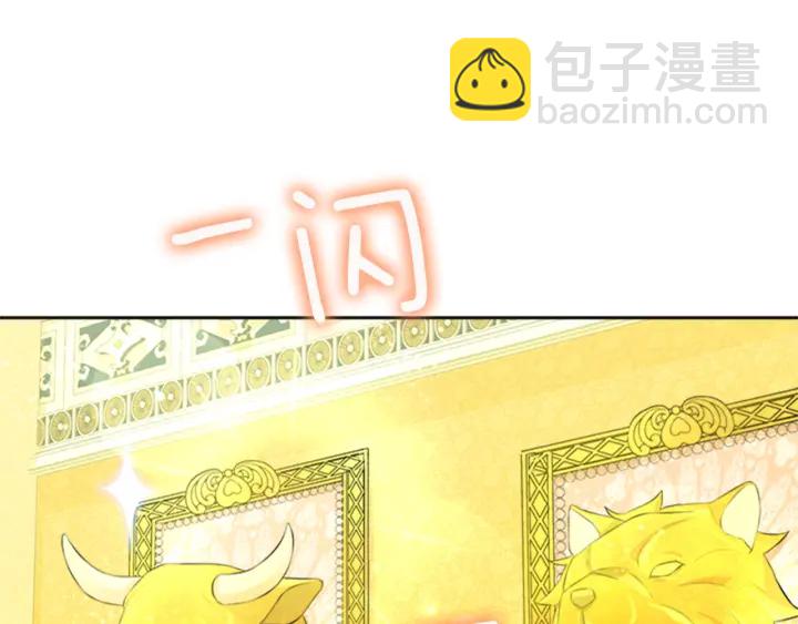第24话 皇帝的鸿门宴105