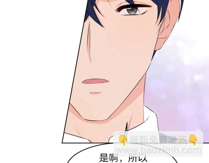 第24话 皇帝的鸿门宴130