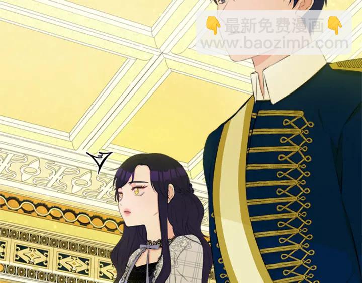 第24话 皇帝的鸿门宴133