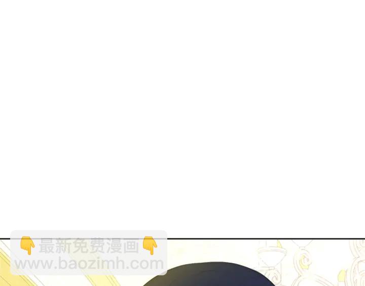 第24话 皇帝的鸿门宴14