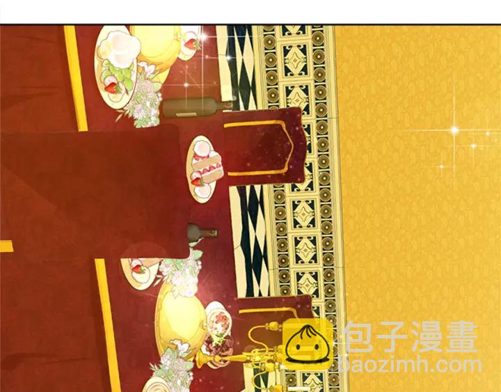 第24话 皇帝的鸿门宴143