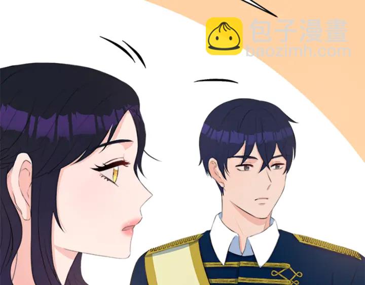 第24话 皇帝的鸿门宴150