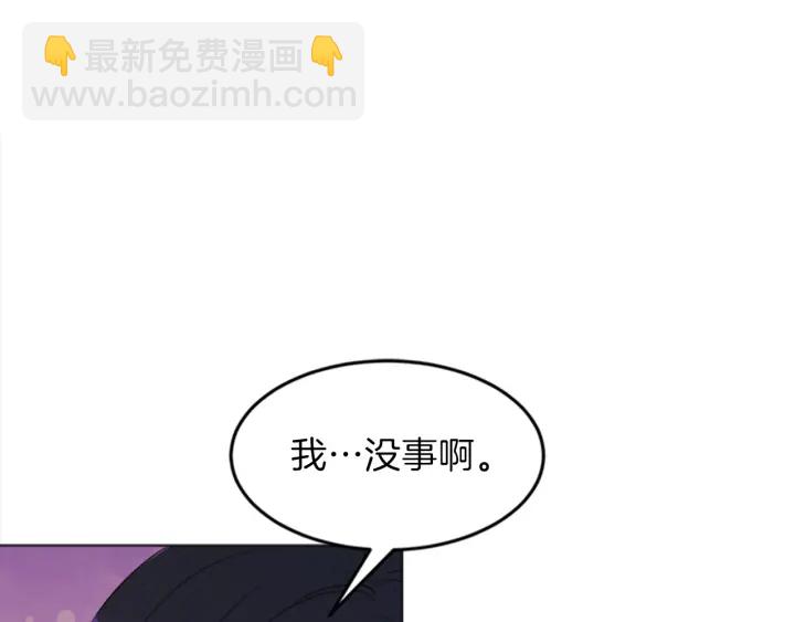 第24话 皇帝的鸿门宴25
