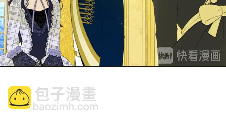 第24话 皇帝的鸿门宴38