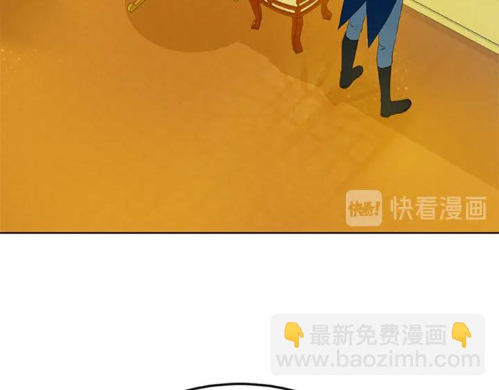 第24话 皇帝的鸿门宴5
