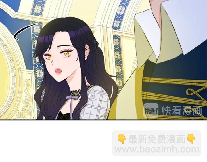 第24话 皇帝的鸿门宴70