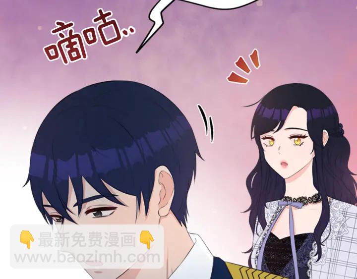 第24话 皇帝的鸿门宴86