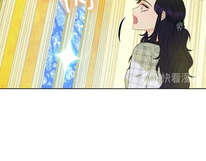 第24话 皇帝的鸿门宴96