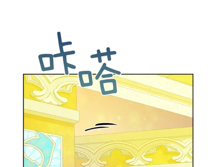 第24话 皇帝的鸿门宴97