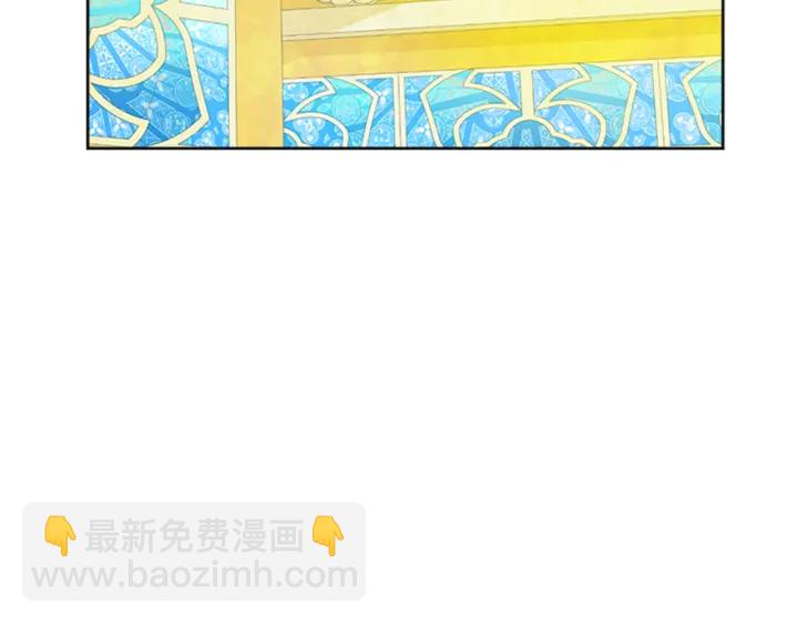 第24话 皇帝的鸿门宴98