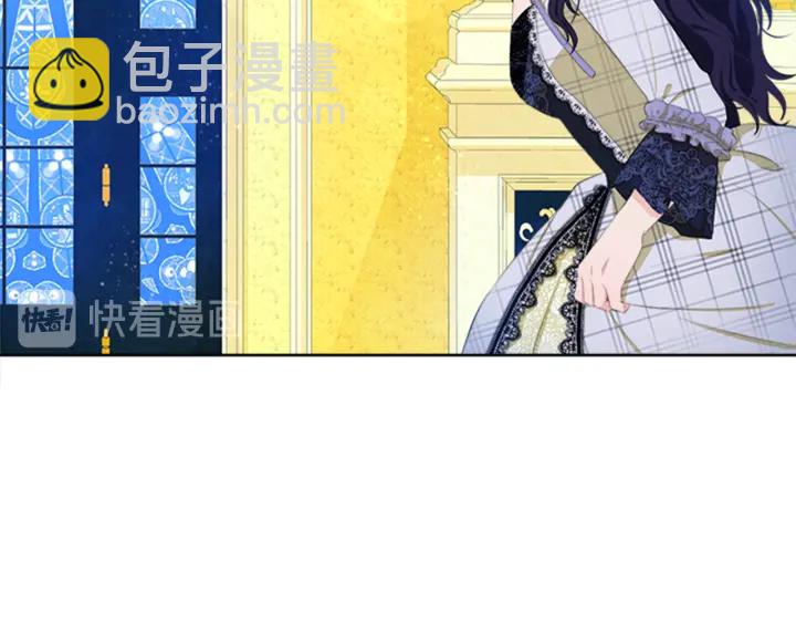 第25话 传闻的真相35
