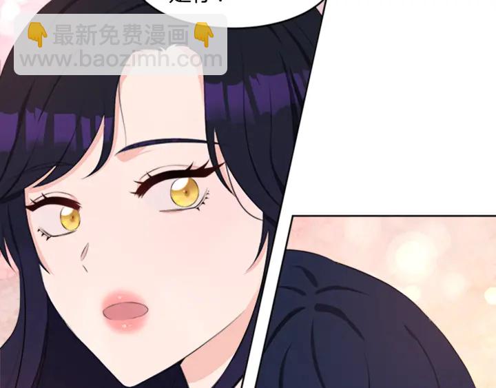 第25话 传闻的真相78