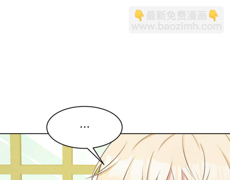 第26话 暗杀109