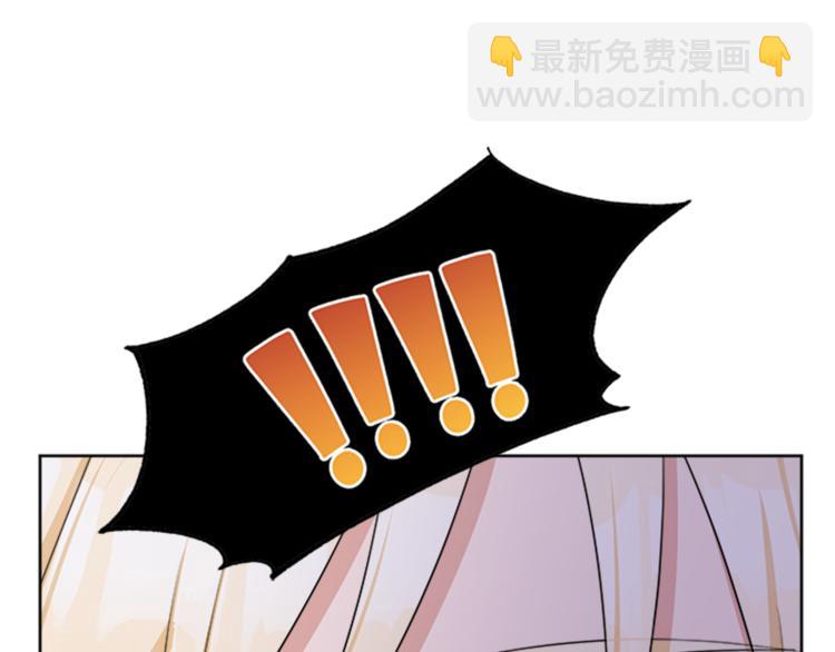 第26话 暗杀112