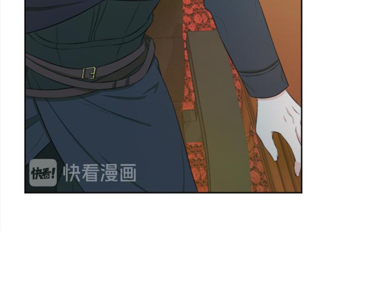 第26话 暗杀126
