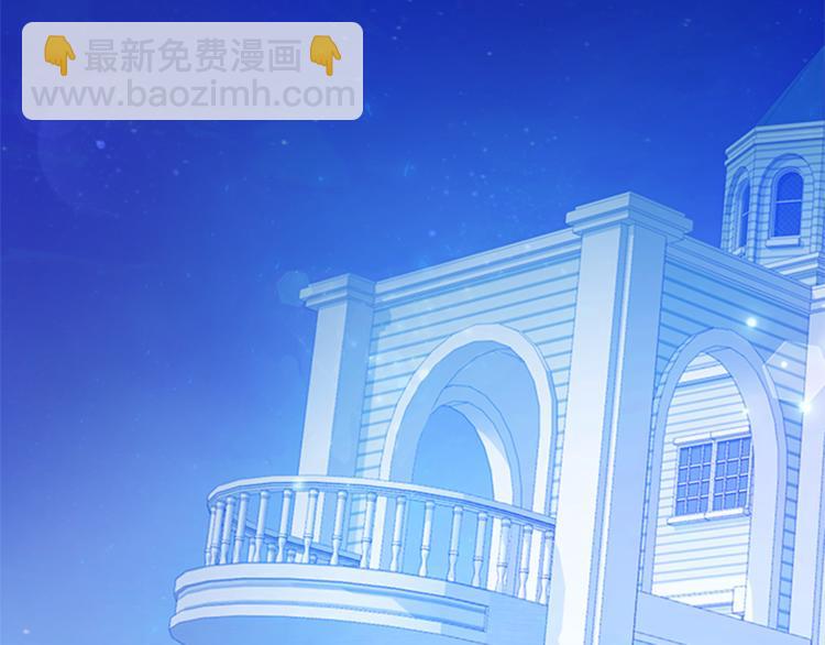 第26话 暗杀130