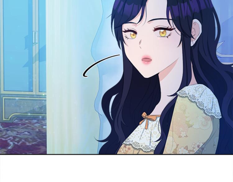 第26话 暗杀137
