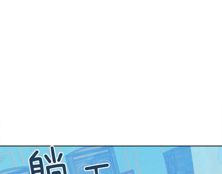 第26话 暗杀148