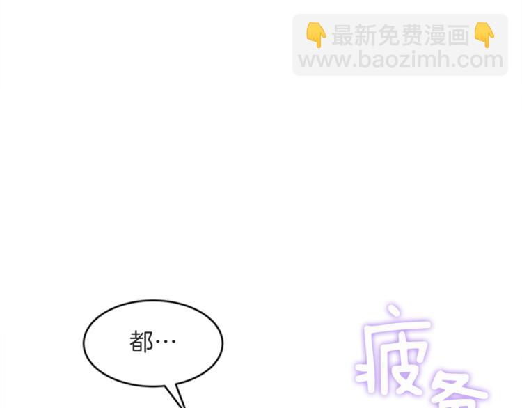 第26话 暗杀158