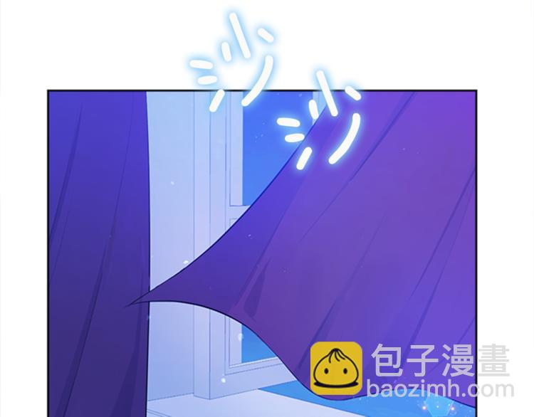 第26话 暗杀167