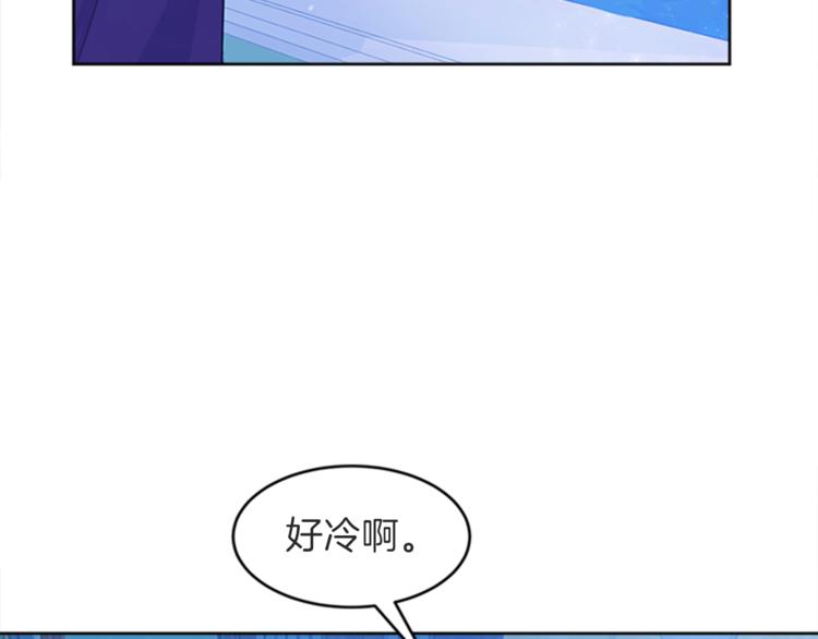 第26话 暗杀168