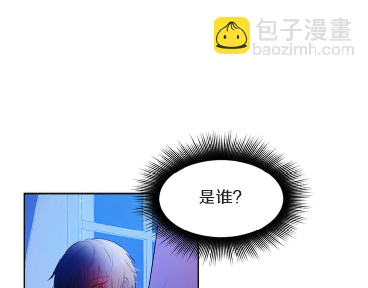 第26话 暗杀174