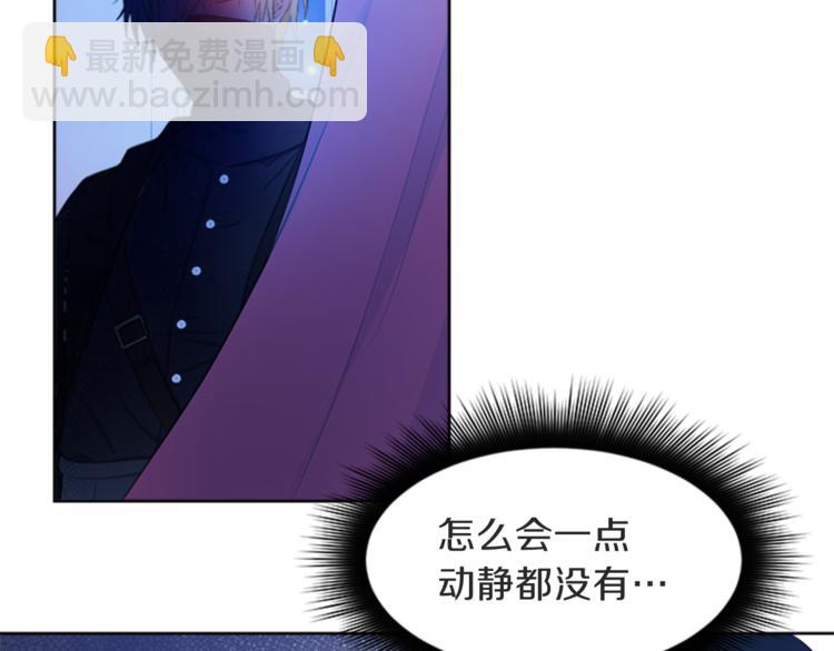 第26话 暗杀175