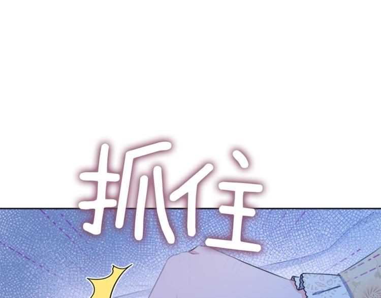 第26话 暗杀180